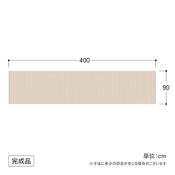 Amazon | タカショー 日よけ バルコニーシェード グレー 4×0.9m
